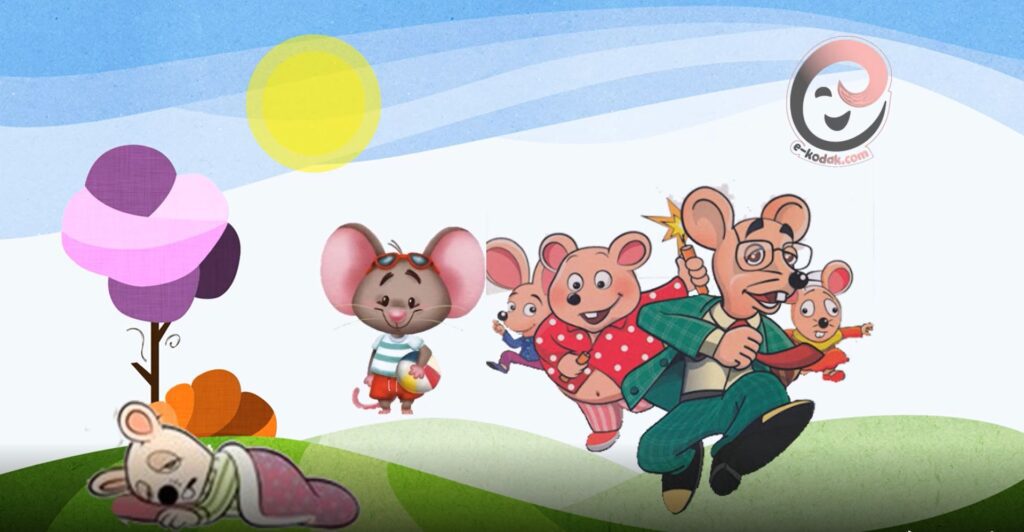 قصه کودکانه موش موشی